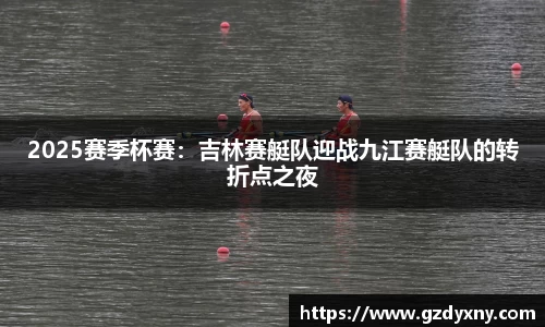 火狐电竞首页
