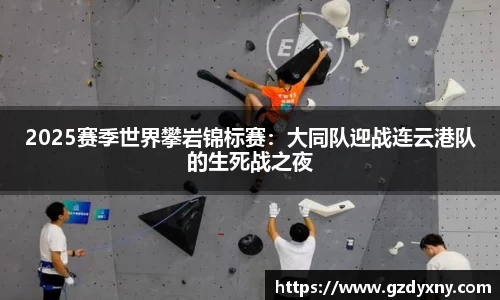 火狐电竞官方网站
