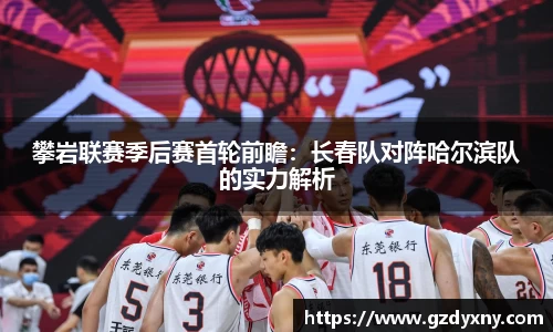 火狐电竞平台