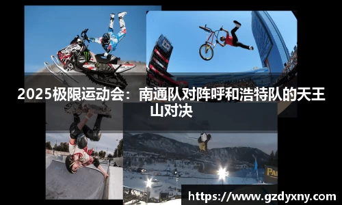 火狐电竞官方网站