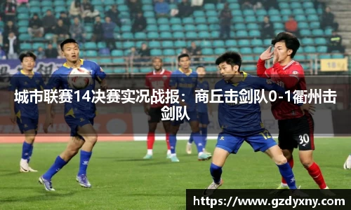火狐电竞首页