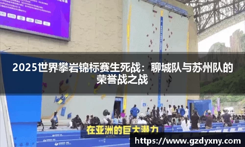 火狐电竞官方网站