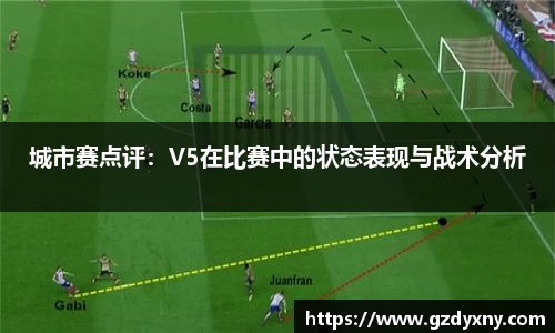 火狐电竞首页