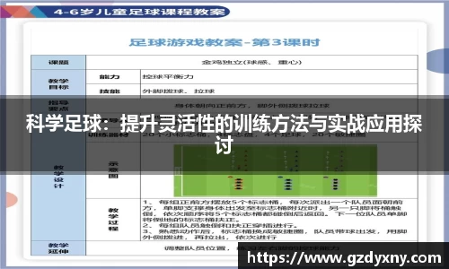 火狐电竞首页
