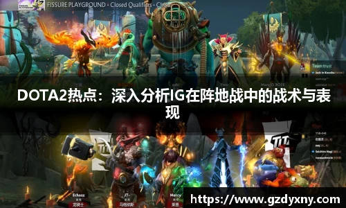 火狐电竞APP