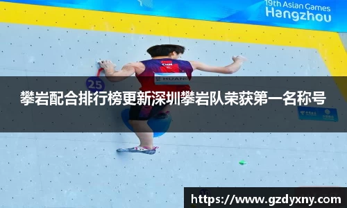 火狐电竞首页