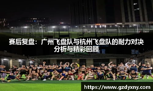 火狐电竞平台