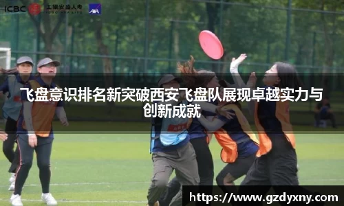 火狐电竞平台