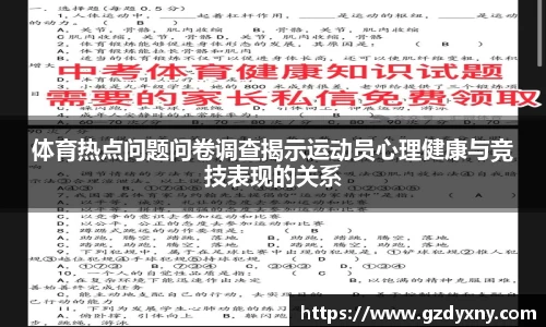 火狐电竞官方网站