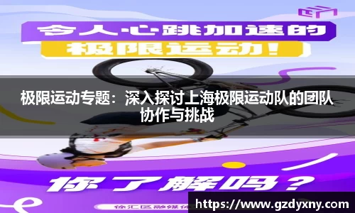 火狐电竞平台