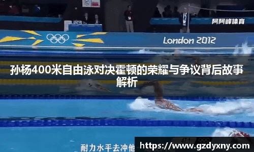 火狐电竞首页
