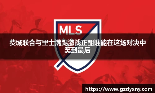 火狐电竞官方网站