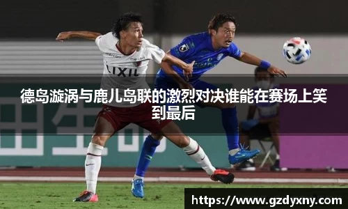 火狐电竞首页