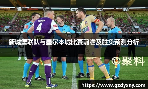 芒果体育