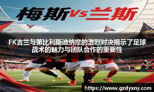 芒果(mangosport)体育