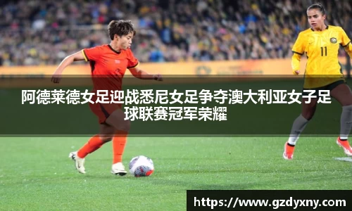 芒果体育官网