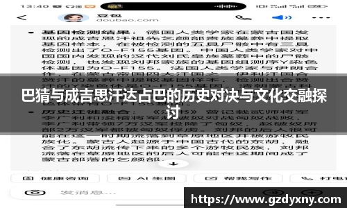 芒果(mangosport)体育