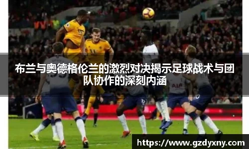 芒果体育官网