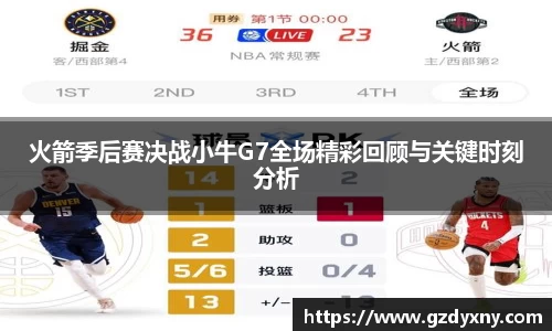 芒果体育官网