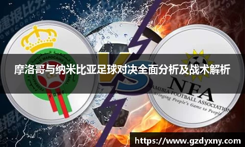 芒果(mangosport)体育