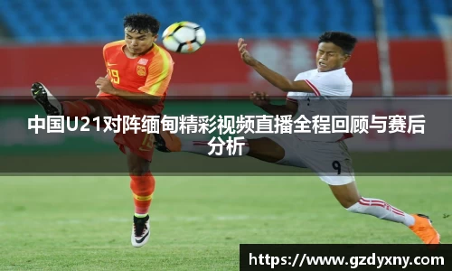 芒果体育官网