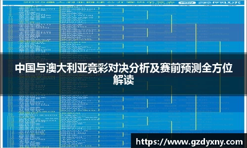 芒果体育
