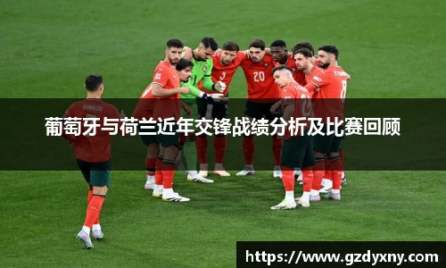 芒果(mangosport)体育