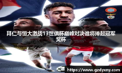芒果(mangosport)体育