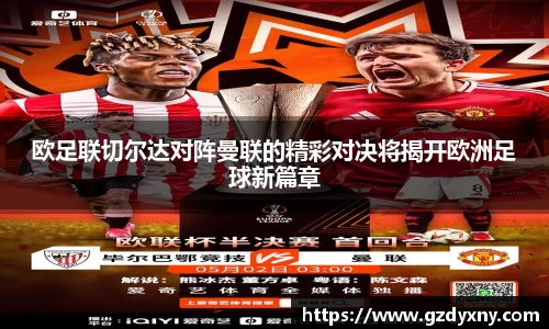 芒果体育官方网站