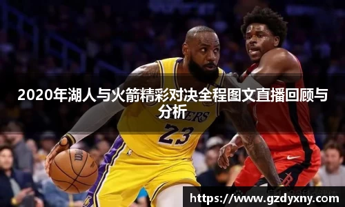 芒果(mangosport)体育